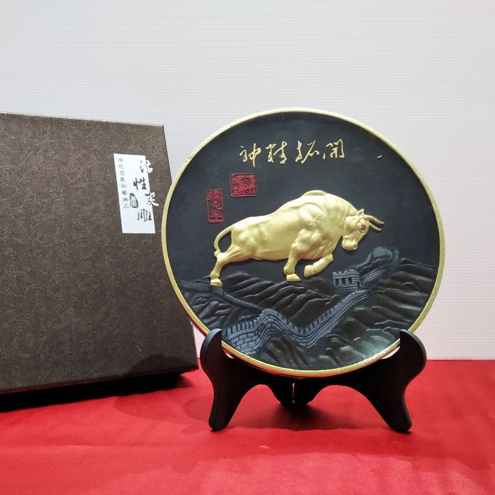 รูปวัวกระทิง