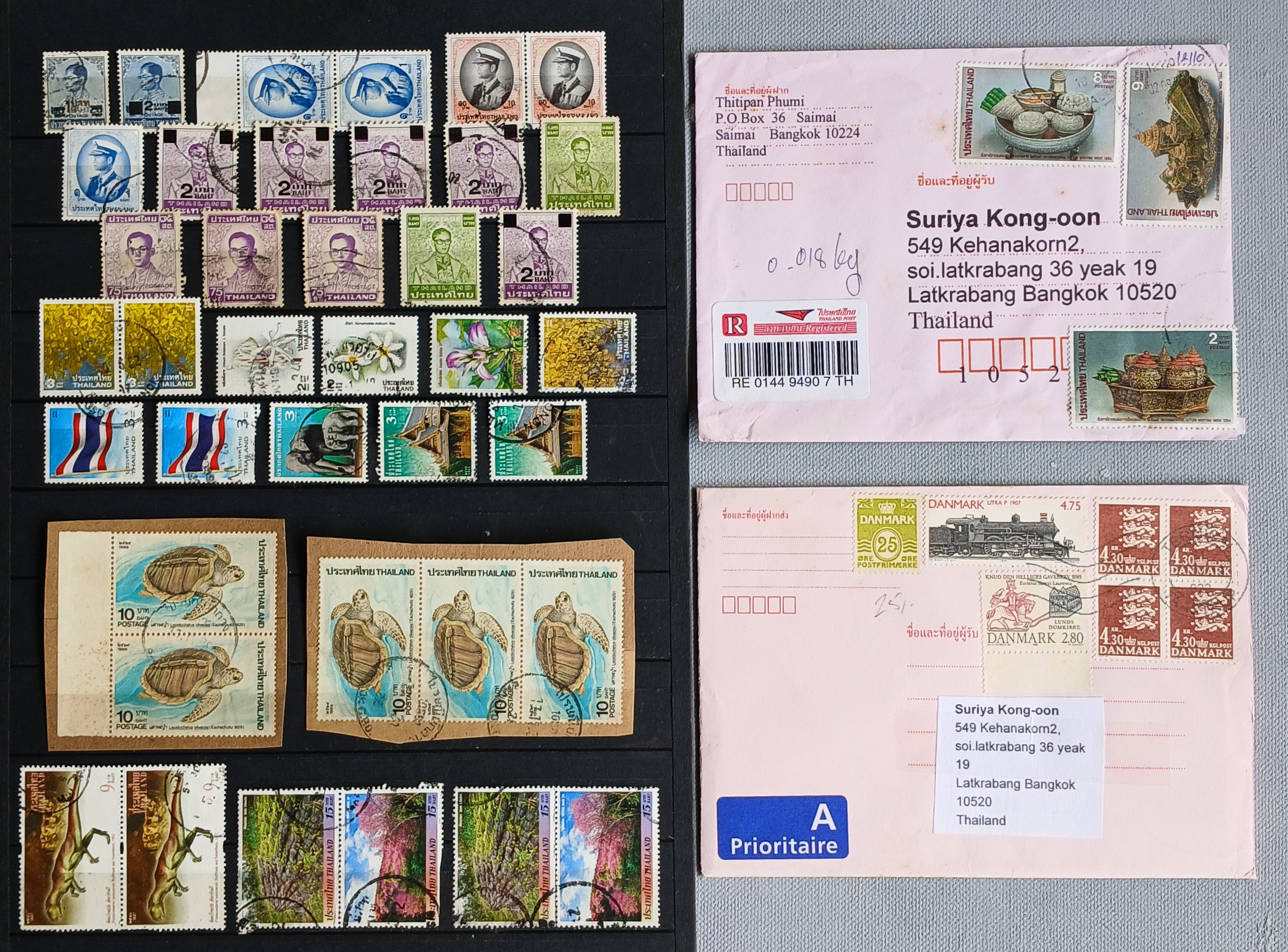 s3467-แสตมป์ไทยใช้แล้ว มีเดี่ยว,บล็อก,คู่,ดวงติดกัน รวม 140 ดวง (ตำหนิขาดมุมไม่นับ)...+ซองจดหมายส่งจริง ติดแสตมป์ไทย 1ซอง ...+ซองจดหมายส่งจริง ต่างประเทศมาไทย 1 ซอง