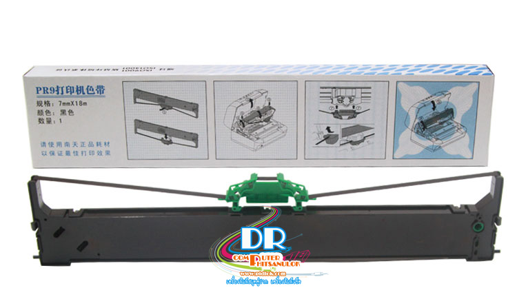 ผ้าหมึก PSI PR9 , Nantian PR9