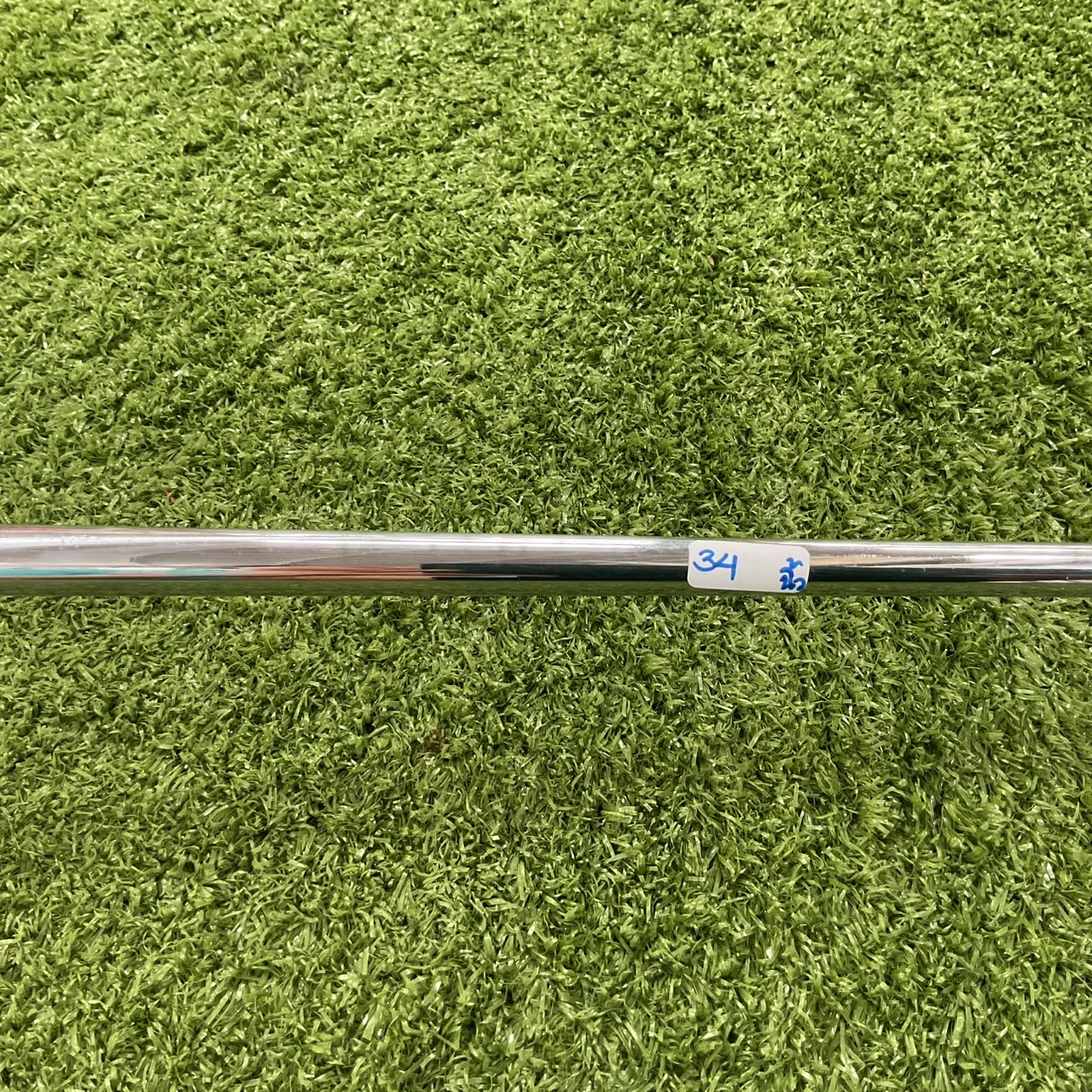 PUTTER Carbite : ZG ก้านเหล็ก