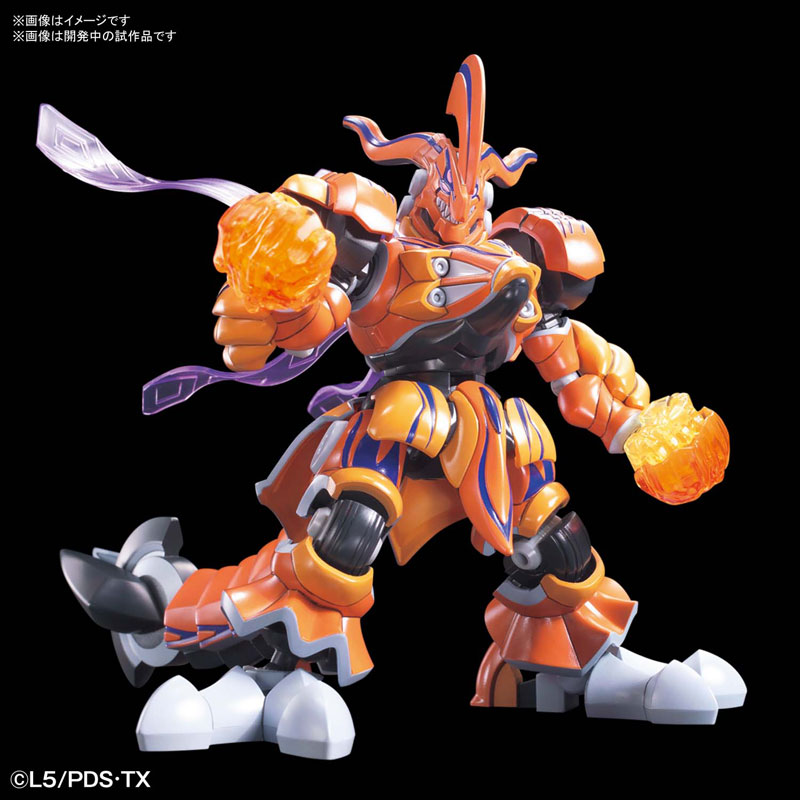 Danball Senki LBX IFRIT
