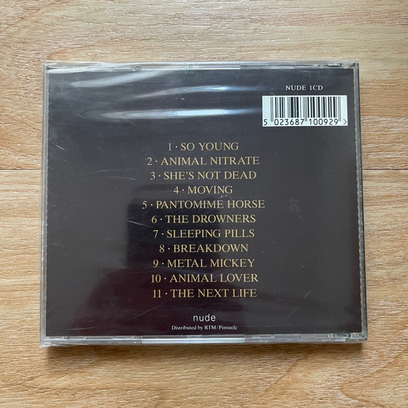 CD ซีดีเพลง แผ่นเพลง Suede – Suede