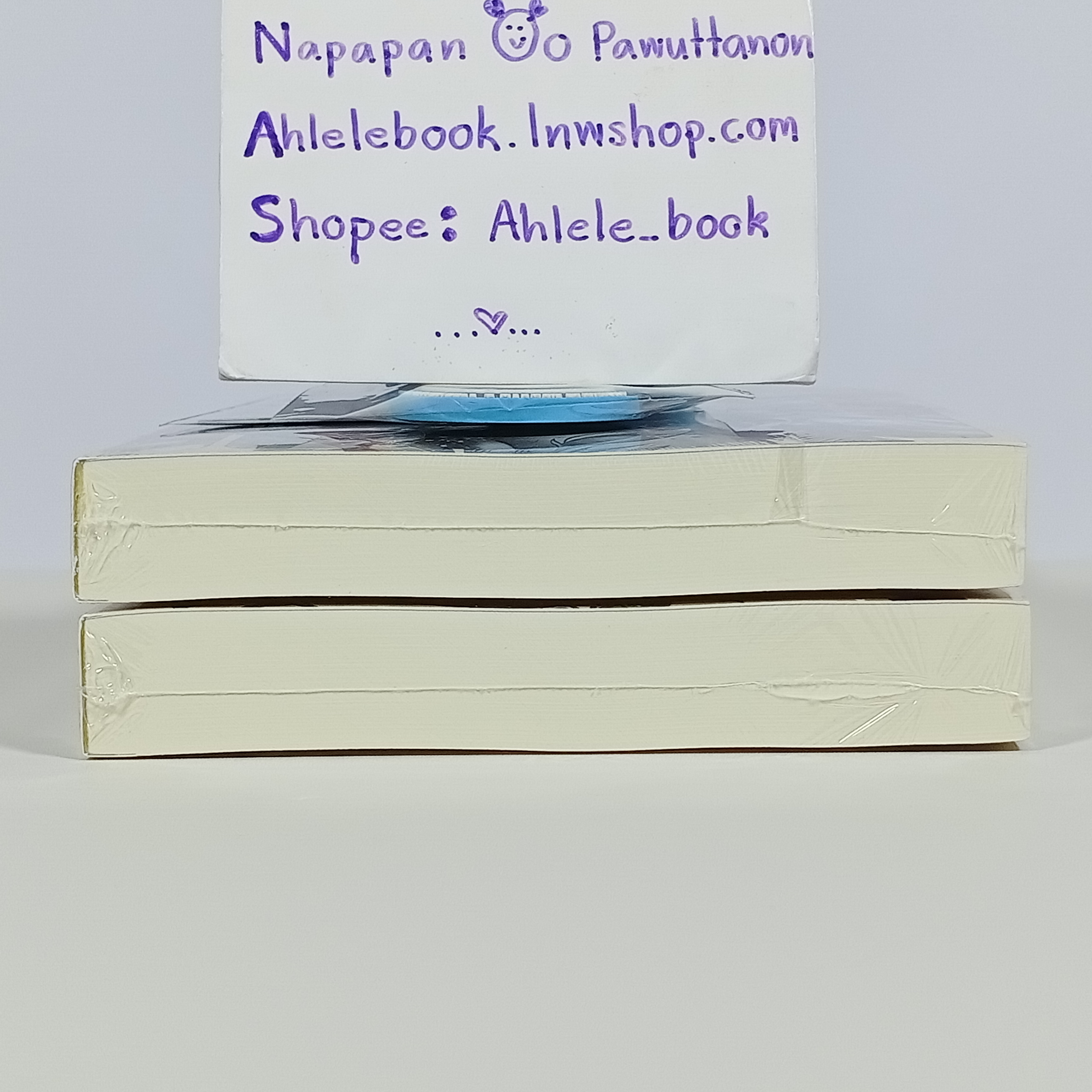 [นิยาย][มือ1] Mermaid Symphony เล่ม 1-2 (จบ) + แท็กยางตุ๊กตาห้อยกระเป๋า