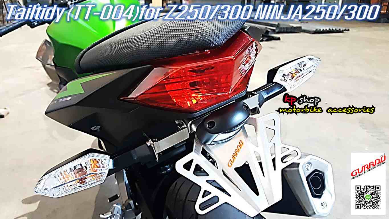 ท้ายสั้น ninja 250 300 z250 300 z250sl ninja250sl
