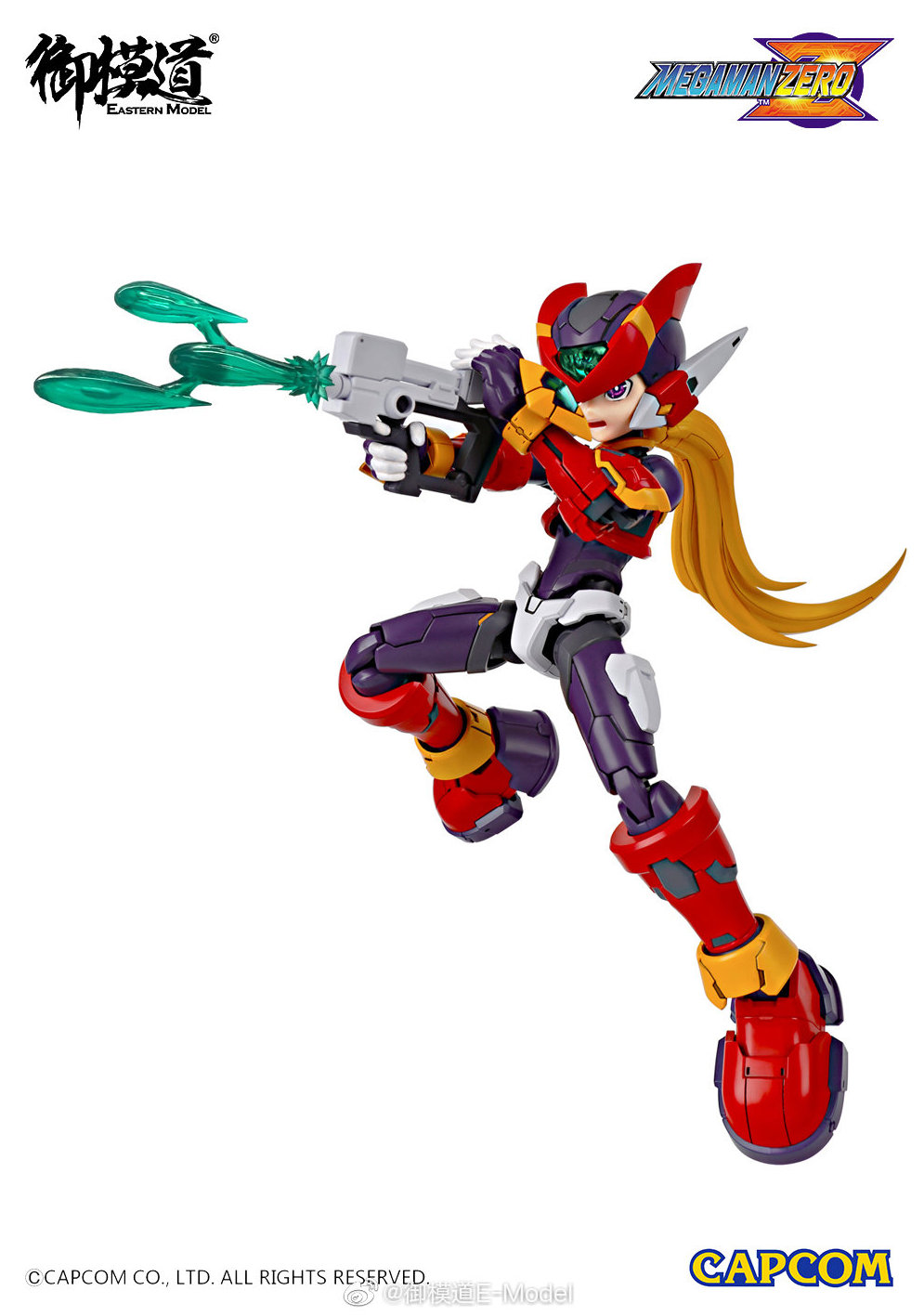 Eastern Model (E-Model) 01 MEGAMAN ZERO ROCKMAN ZERO