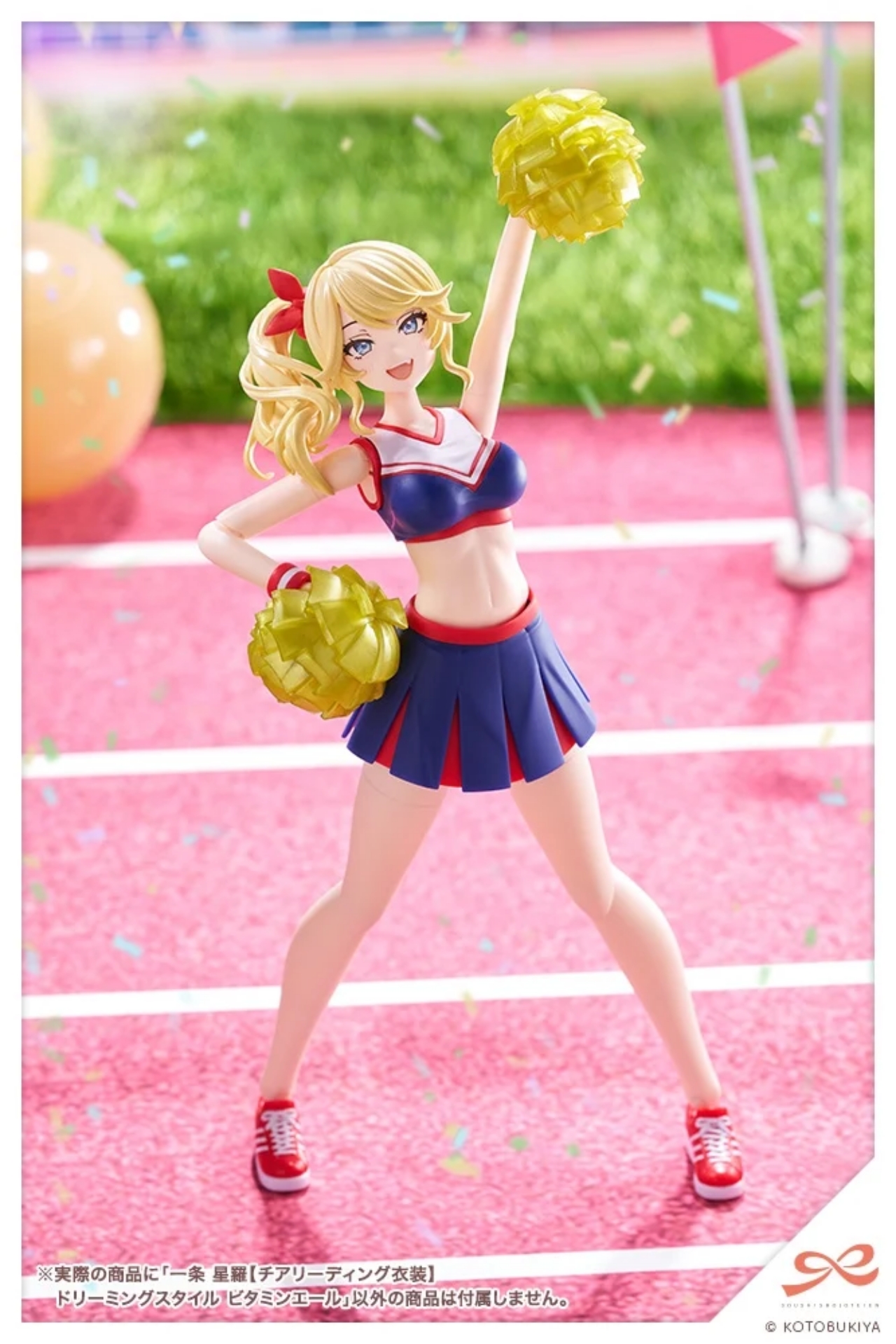 Preorder 4934054078615 KOTOBUKIYA SOUSAI SHOJI TEIEN Seira Ichijo CHEERLEADING COSTUME DREAMING STYLE VITAMIN YELL มัดจำ 500 บาท
