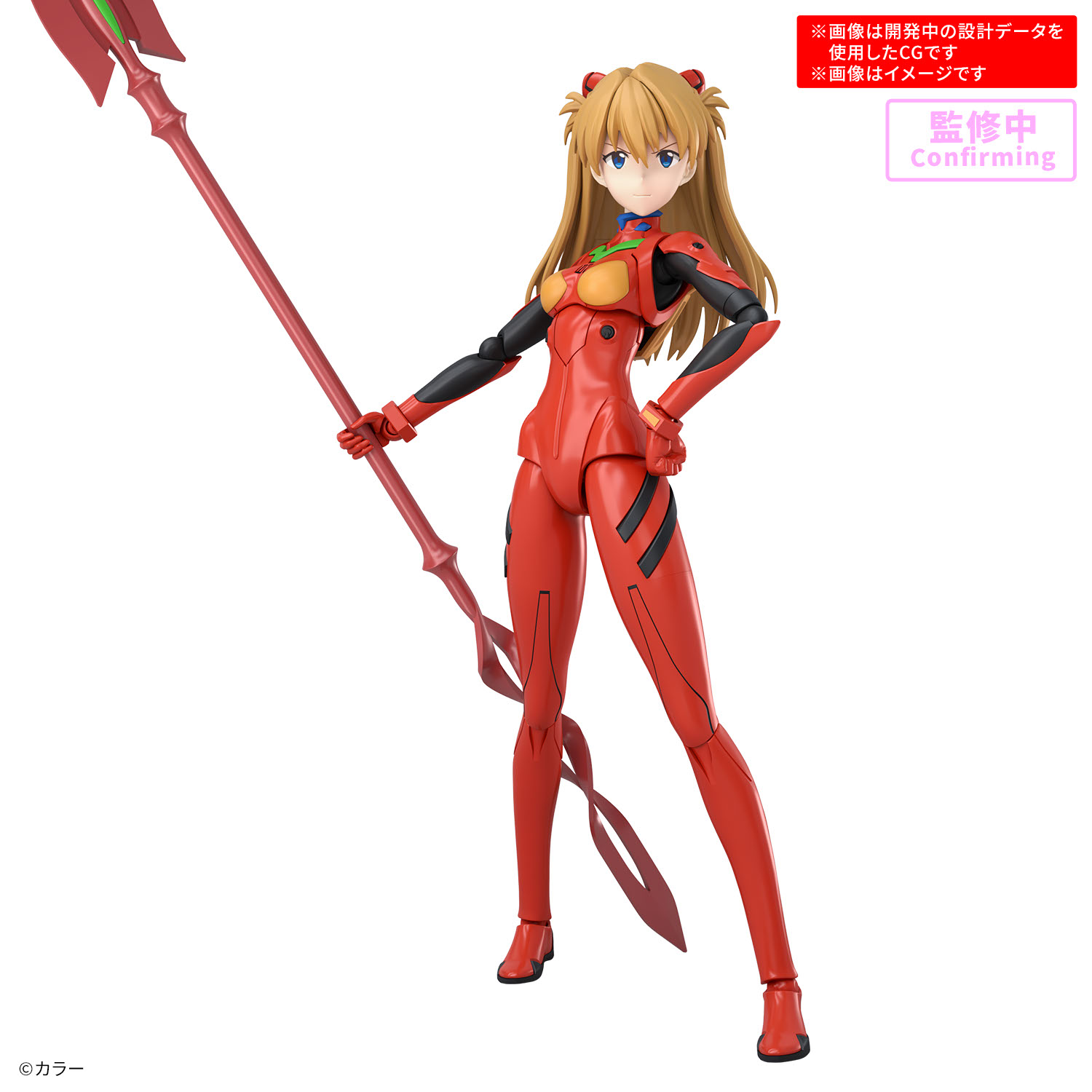 Preorder 4573102725271 BANDAI SPIRITS 30MP ASUKA SHIKINAMI LANGLEY PLUG SUIT Ver. มัดจำ 300 บาท