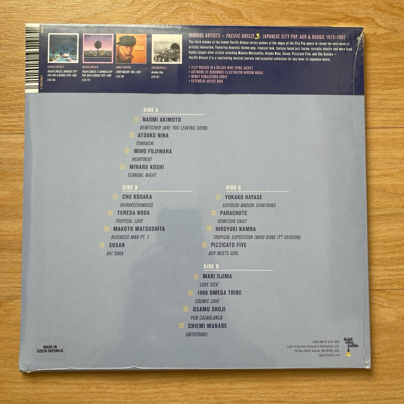 แผ่นเสียง Pacific Breeze Volume 3: Japanese City Pop , 2 x Vinyl, LP, Compilation มือหนึ่ง ซีล