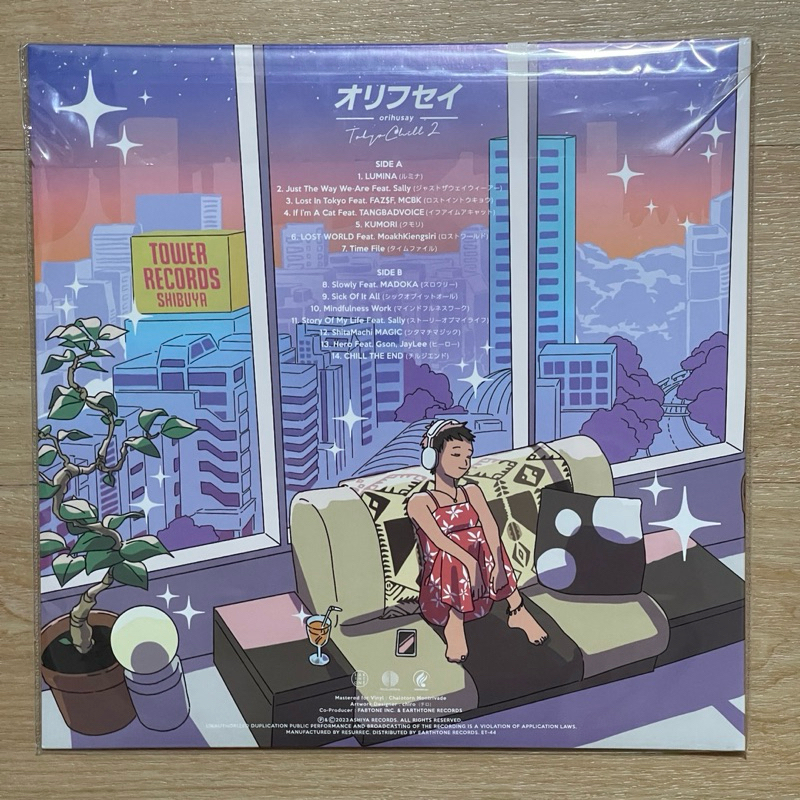 แผ่นเสียง Orihusay - Tokyo Chill 2 ,Vinyl, LP, Stereo,japan มือหนึ่ง