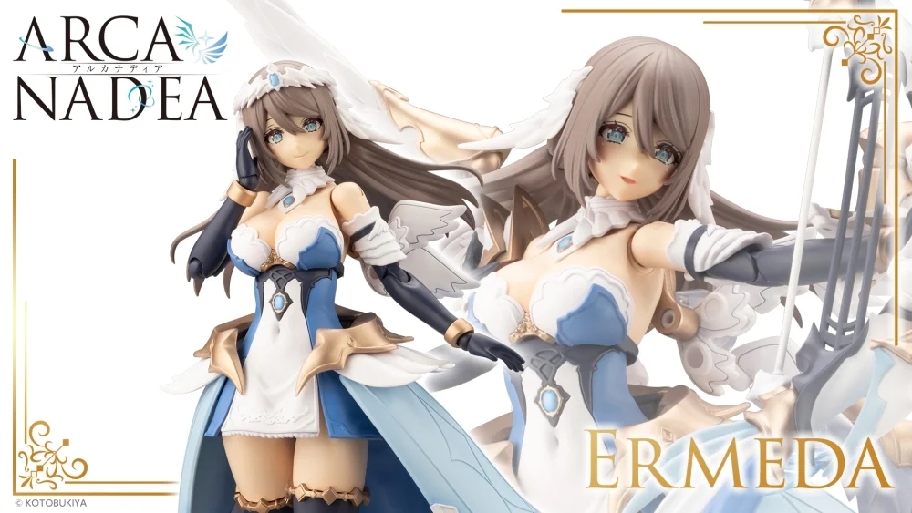 4934054039173 KOTOBUKIYA ARCANADEA ERMEDA