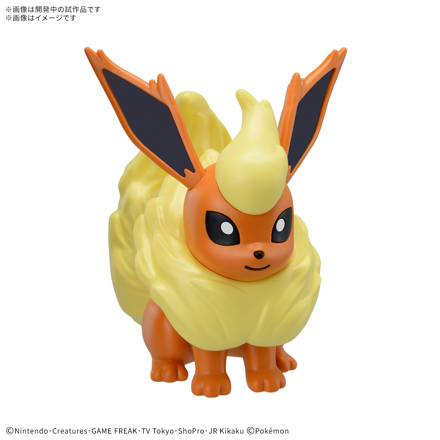 Preorde 4573102691798 BANDAI SPIRITS Pokemon Model Kit QUICK!! 25 FLAREON มัดจำ 100 บาท