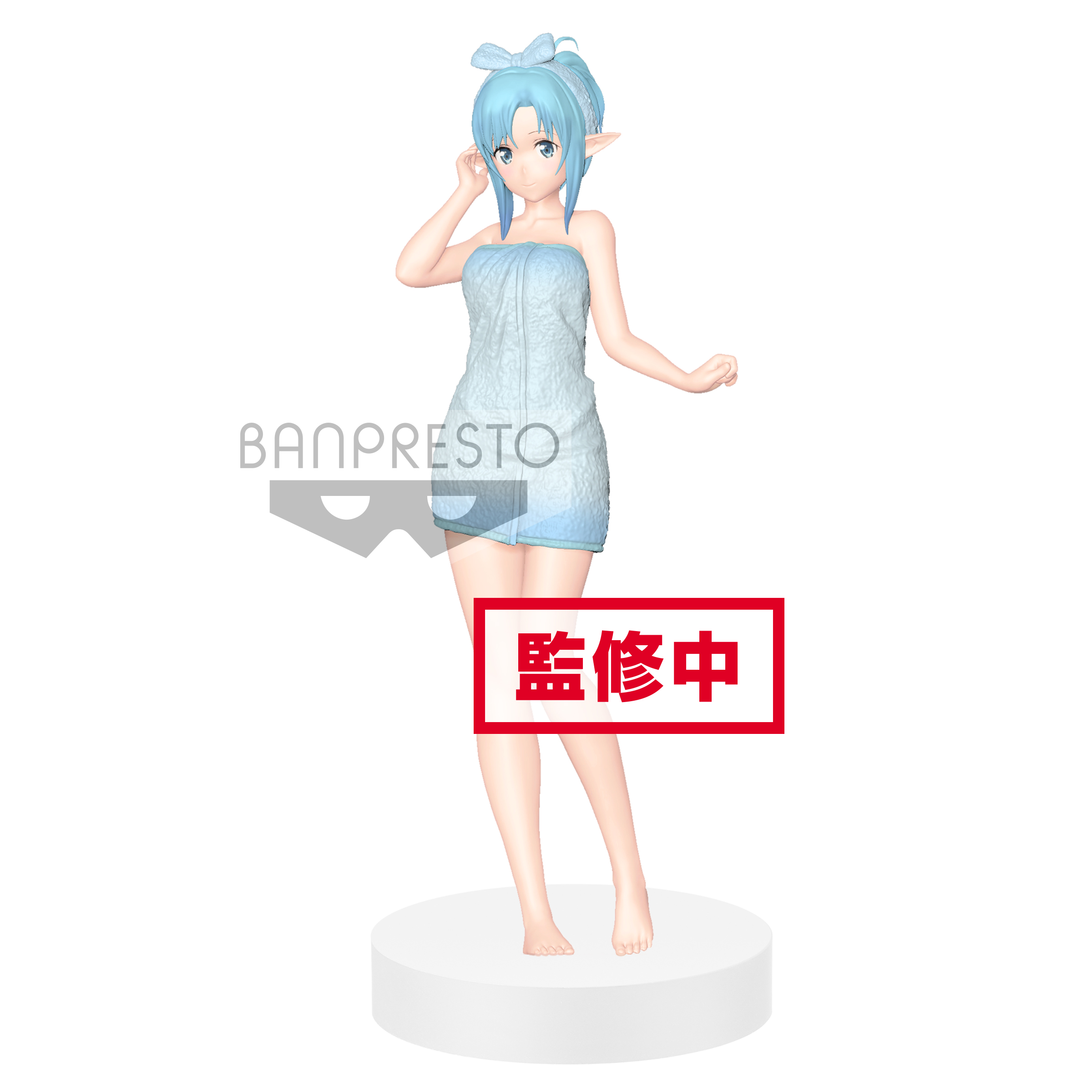 Sword Art Online CODE REGISTER EXQ FIGURE-ASUNA-