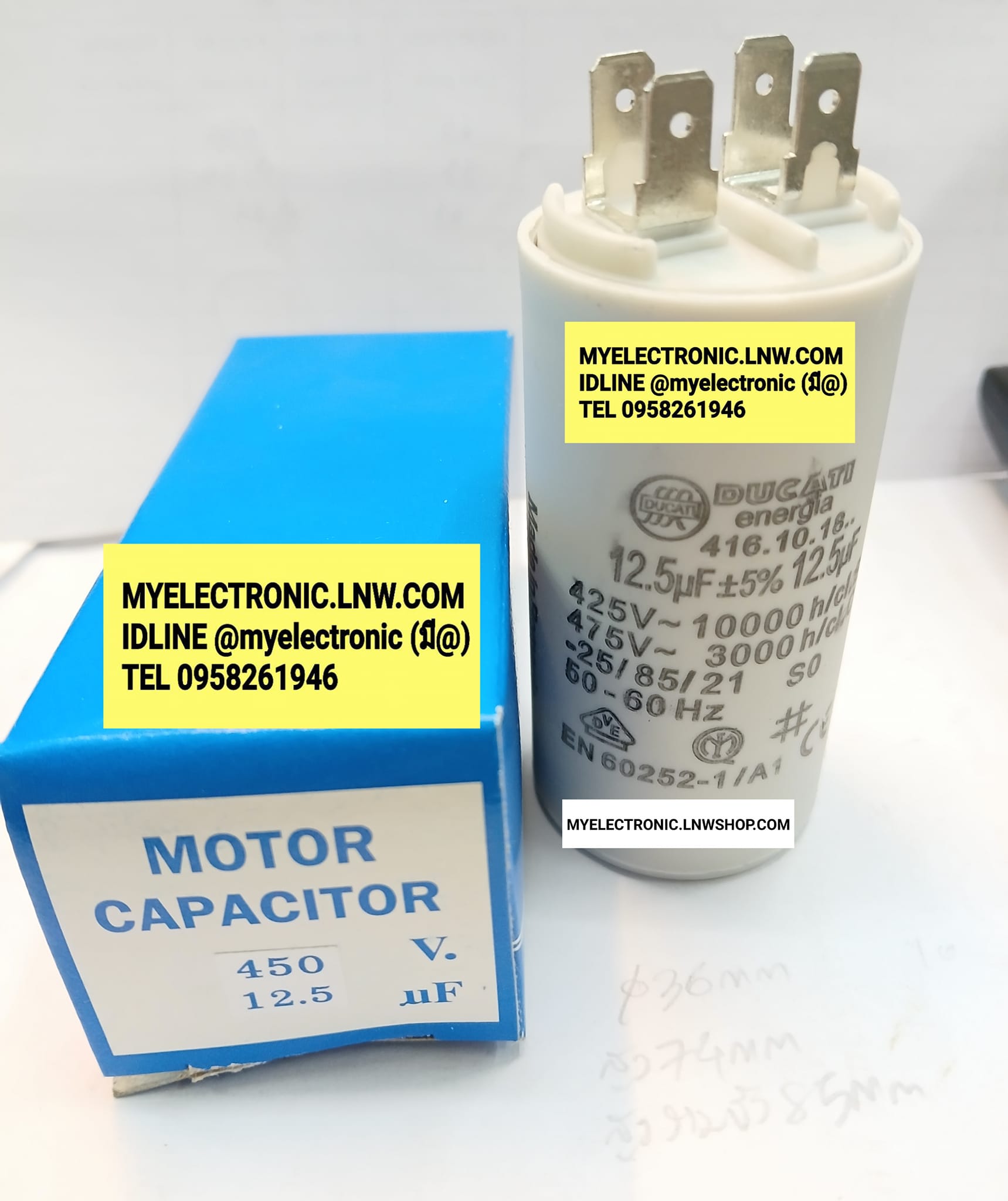 ขาย 12.5UF450V AC 12.5UF425/475V AC CAP-RUN แคปรัน คาปาซิเตอร์รัน มีทรงกระบอก สีขาว ยี่ห้อ DUCATI ของแท้ เป็นขั้วเสียบหางปลา เส้นผ่านศูนย์กลาง36มม.สูง71มม. CAPACITOR RUN ราคาตัวละ . . . . . บาท