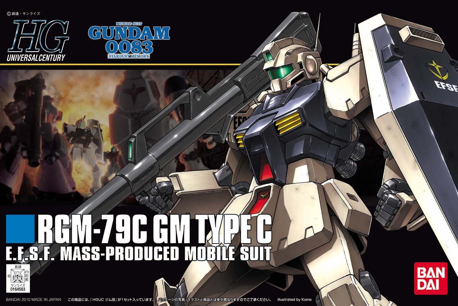 1059163 BANDAI SPIRITS HGUC 1/144 RGM-79C GM TYPE C