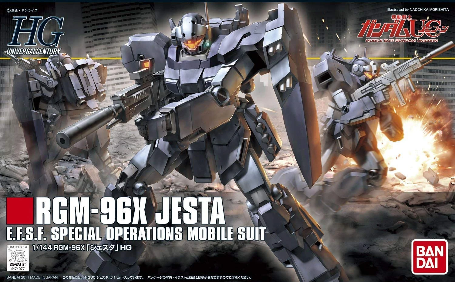 1057592 BANDAI SPIRITS 1/144 HGUC JESTA