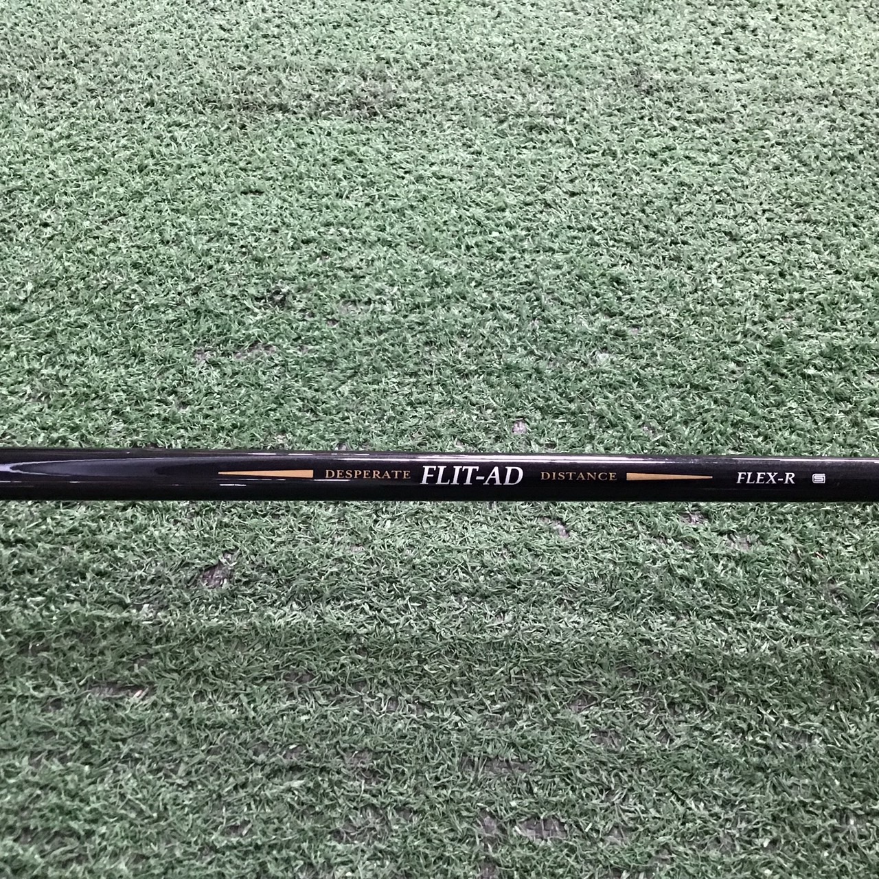 UTILITY 24 องศา FLIT-BOX : 801V #9 / FLIT-AD FLEX-R ก้านกราไฟร์