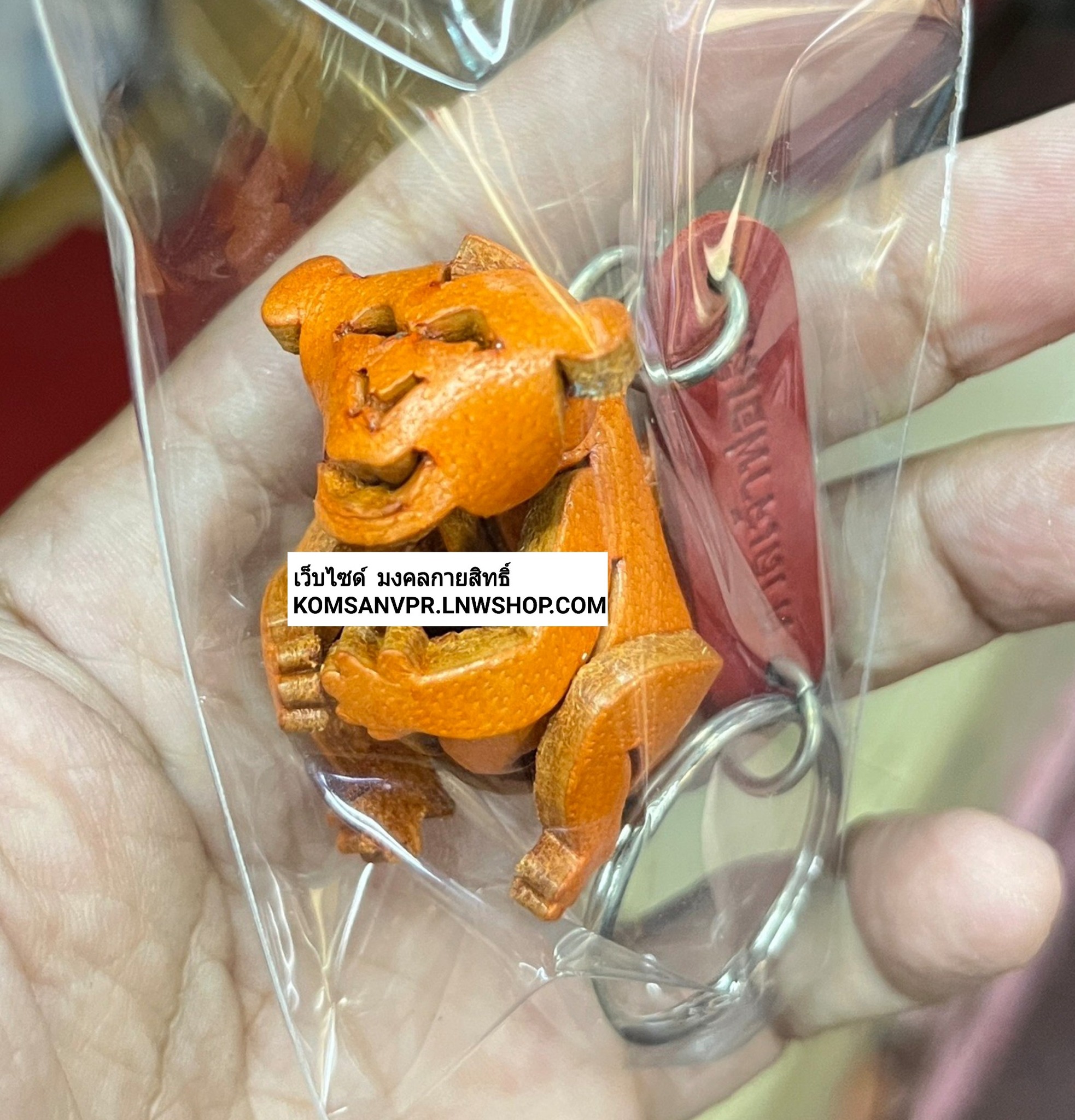 ขาย , วานร , วานรเทพ , ของมงคล แก้ปีชง , ปี2568 , ปี , 2568 , พวงกุญแจลิง , ลิงจับหลัก , ศาลเจ้าพ่อเสือ , ลิงศาลเจ้าพ่อเสือ , พวงพวงกุญแจ , รูป , ลิง , พ่วงกุญแจหนัง , ของแท้ , ราคา , ตัวละ . . . , หน่วย , บาท