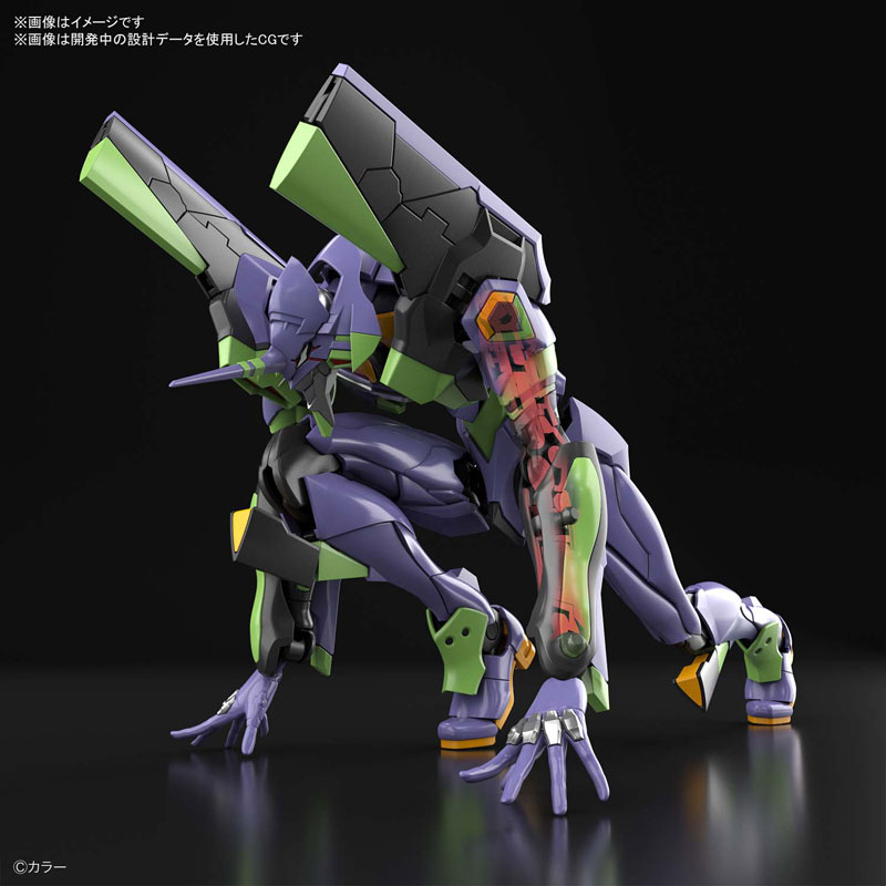 1059015 RG MULTIPURPOSE HUMANOID DECISIVE WEAPON, ARTIFICIAL HUMAN EVANGELION UNIT-01 DX TRANSPORT PLATFORM SET