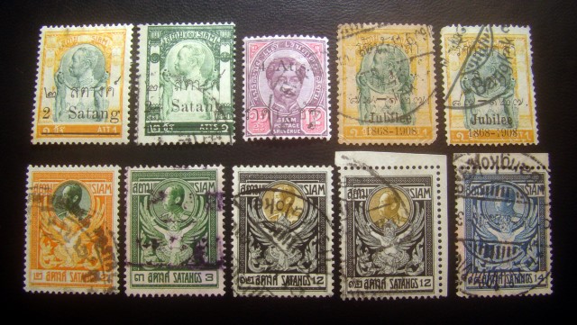 s3073-แสตมป์รัชกาลที่ 5 ช่วงปี 2430-53 จำนวน 10 ดวง ใช้แล้ว ราคาเบา น่าสะสมครับ