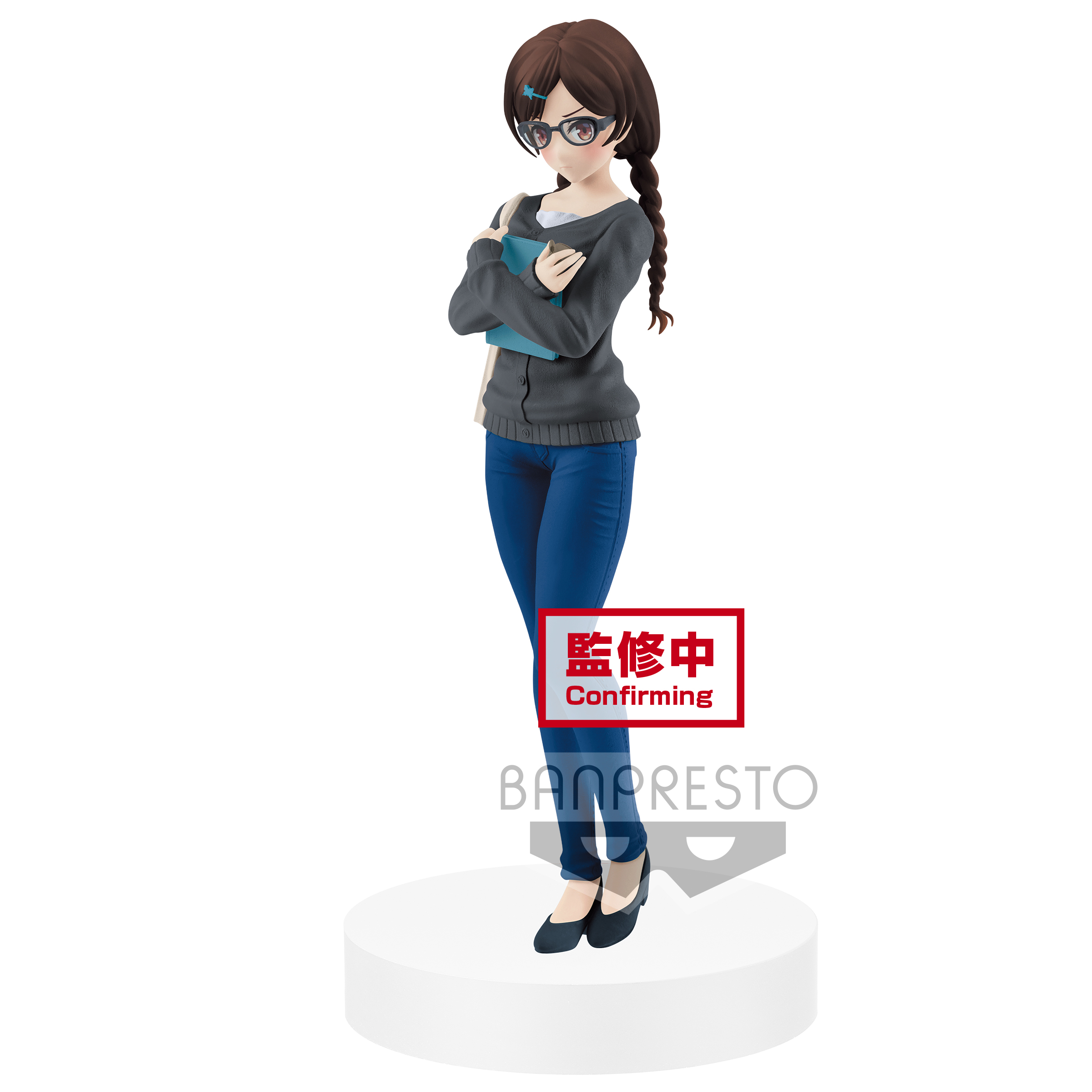 7017089 BANPRESTO RENT-A-GIRLFRIEND CHIZURU ICHINOSE FIGURE