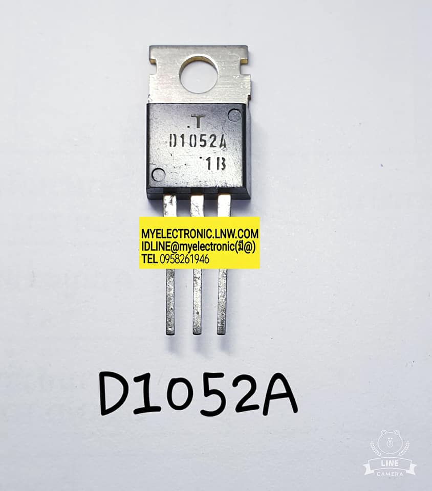 ขาย 2SD1052A ตัวถังTO220 ยี่ห้อ โตชิบ้า TOSHIBA 2SD1052 A 2S D1052 A ทรานซิสเตอร์ TRANSISTOR 2SD10524 2S D10524 ราคา ตัวละ . . . . หน่วย บาท