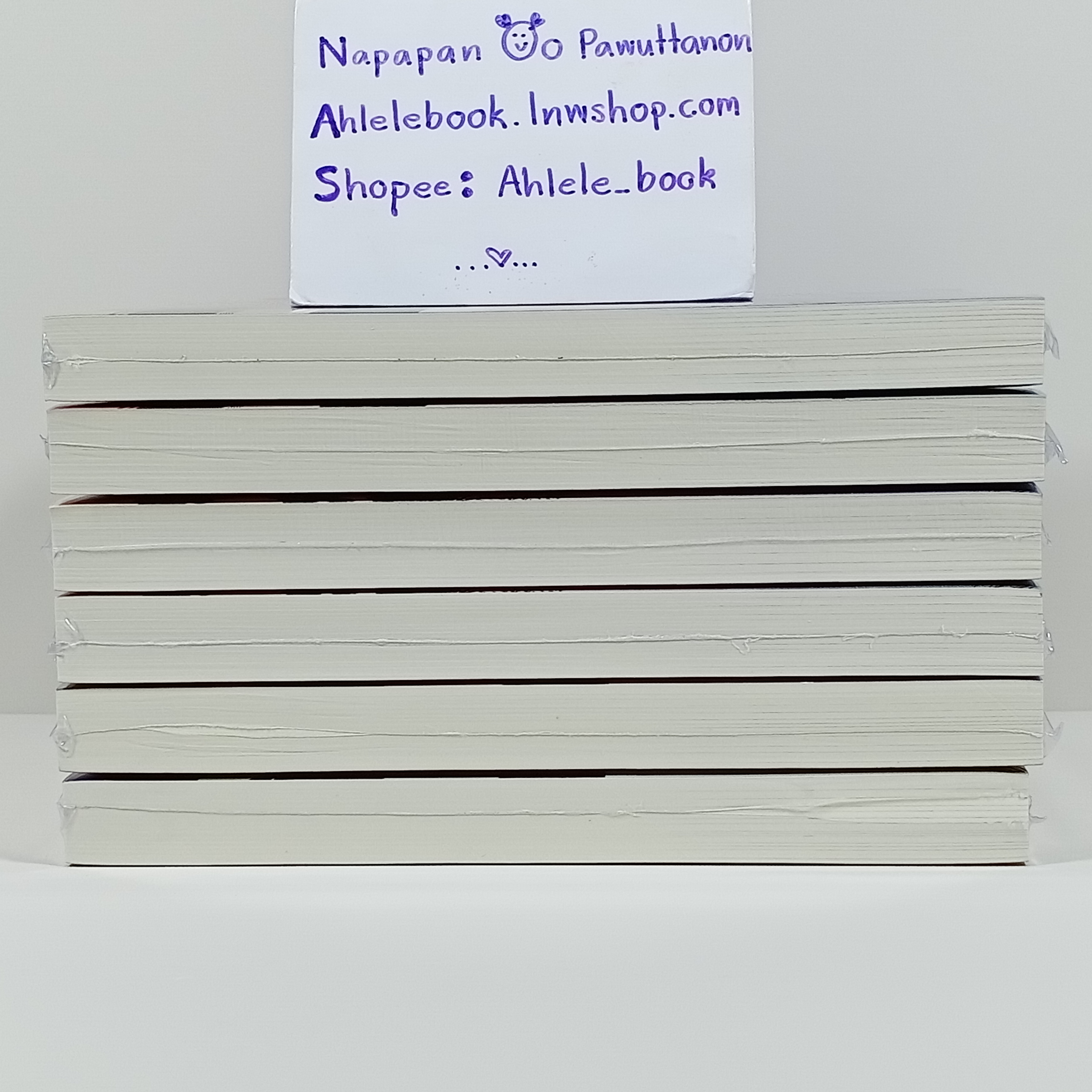 [นิยาย][มือ1] นางโจร เล่ม 1-6 (จบ)