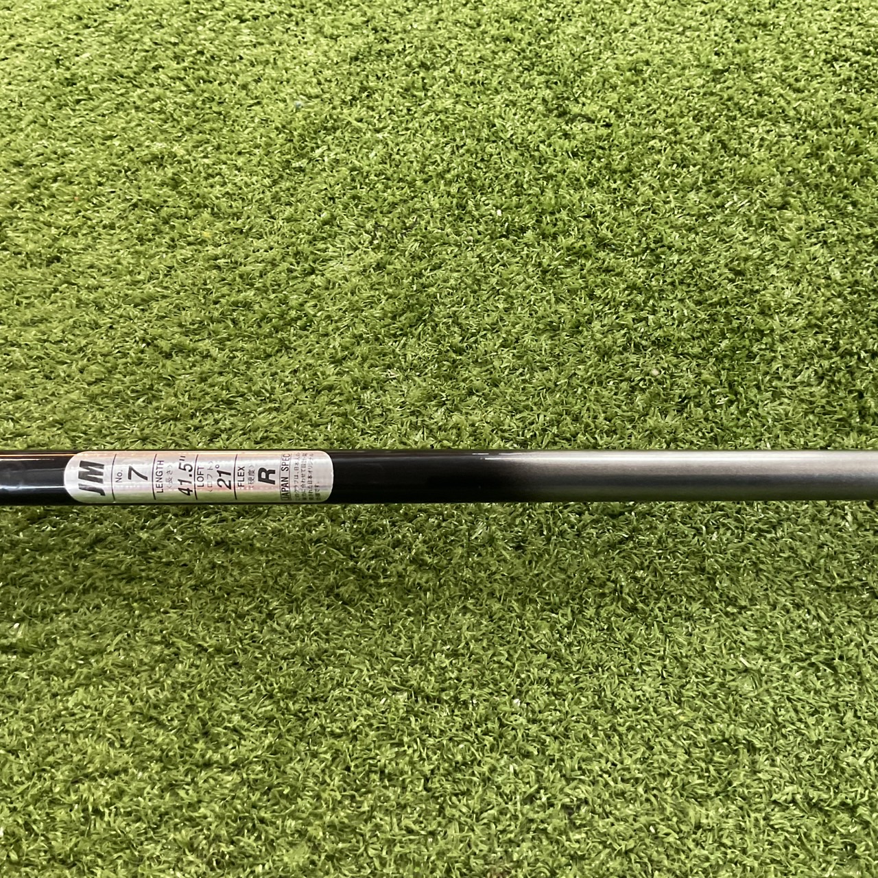 UTILITY 21° JM : FW COMP #7 Flex-R ก้านกราไฟร์