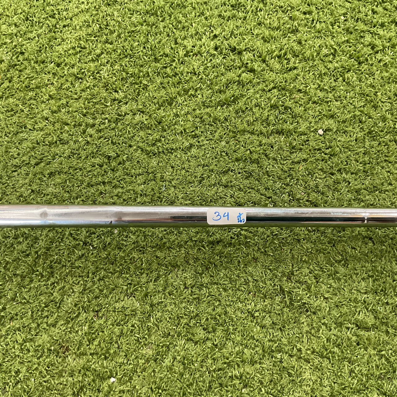 CHIPPER EZROLL : EZC APOLLO ก้านเหล็ก