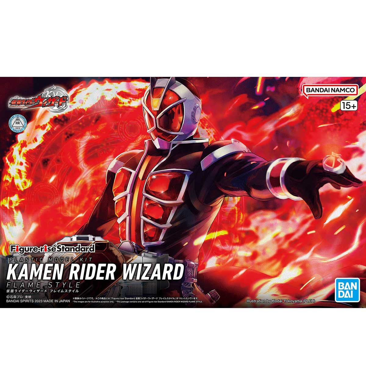 1065320 BANDAI SPIRITS Figure-rise Standard KAMEN RIDER WIZARD FLAME STYLE