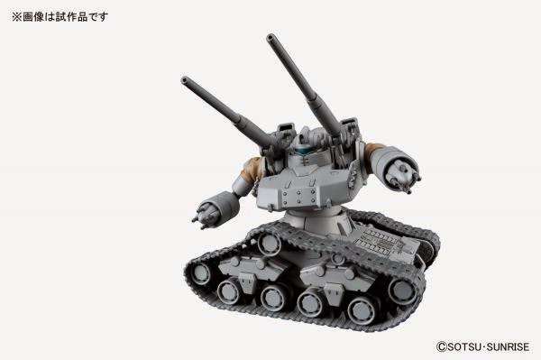 HG 1/144 Guntank Origin Ver.