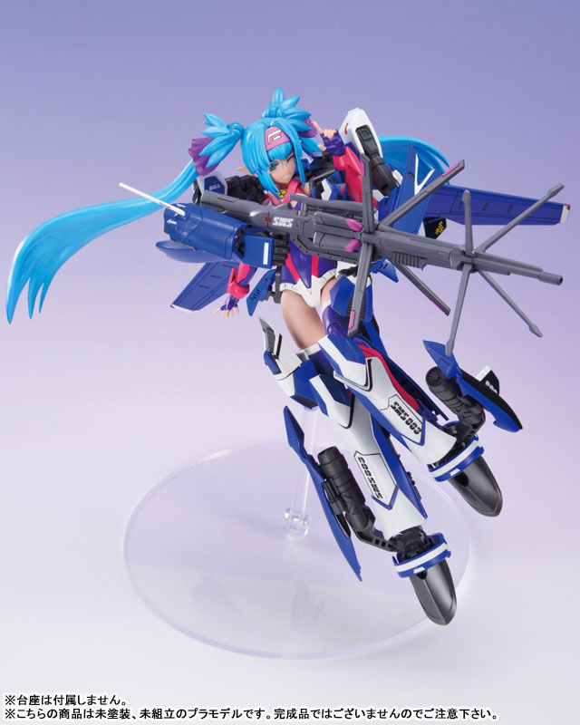 Aoshima ACKS V.F.G. Macross Frontier VF-25G Super Messiah Klan Klang Kuran Kuran