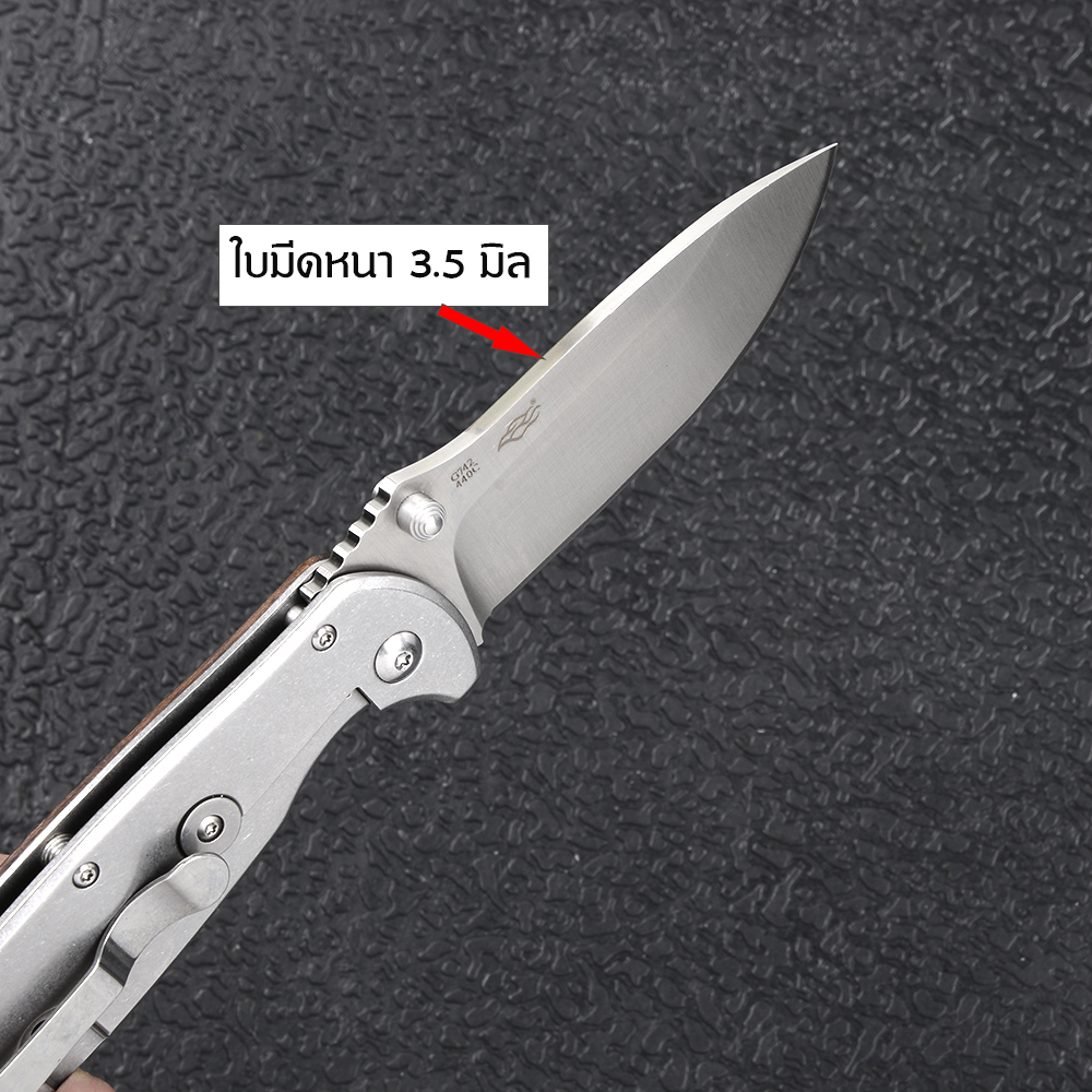 GZ-266 GANZO G742-1-WD1 มีดเดินป่า มีดพับ เหล็กใบมีดสแตนเลส ของแท้ ดีไซด์สวยเหมาะมือ มีดยาว 21 ซม. ชิ้น 350 กรัม ดำ 21ซม.