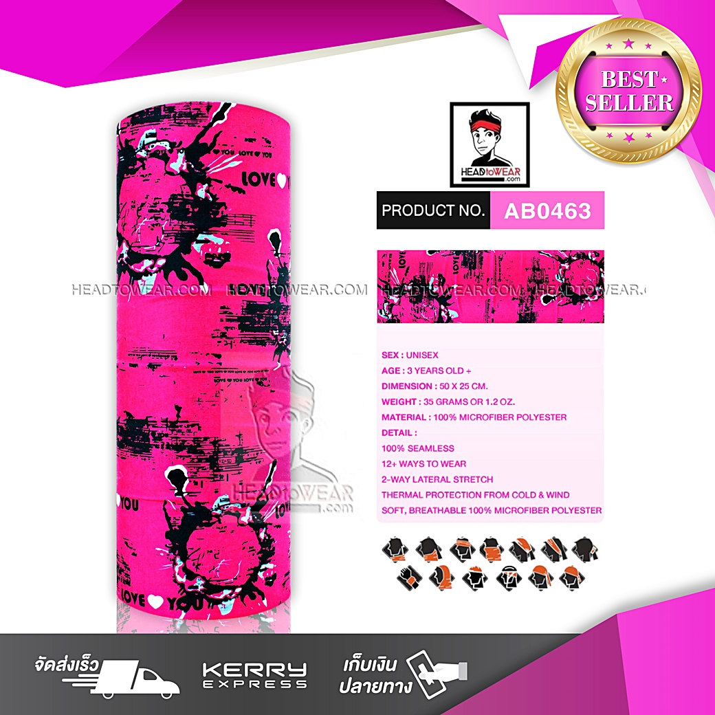 ผ้าโพกหัว ผ้าบัฟ ผ้าคาดผม HeadToWear ลาย Love Love โทนชมพู รหัส AB0463
