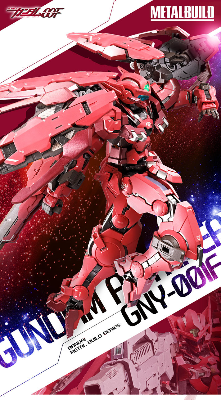 METAL BUILD - Gundam Astraea Type F (GN Heavy Weapon Set)