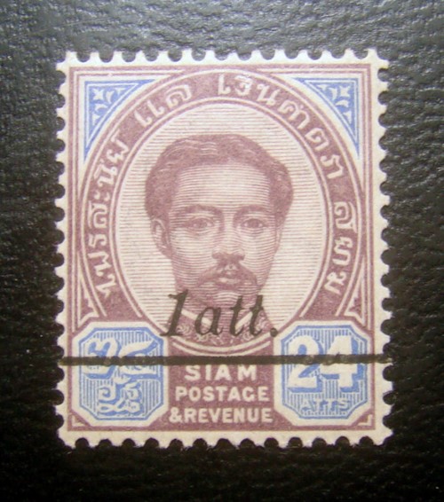 ((--ร.5--ยังไม่ใช้--)) s2337-แสตมป์รัชกาลที่ 5 พระพักตร์ตรง-แก้ราคา 24 อัฐ แก้เป็น 1 อัฐ พ.ศ.2450 No.116 ลายน้ำกงจักร ยังไม่ใช้ ราคาเบา หายาก น่าสะสมครับ