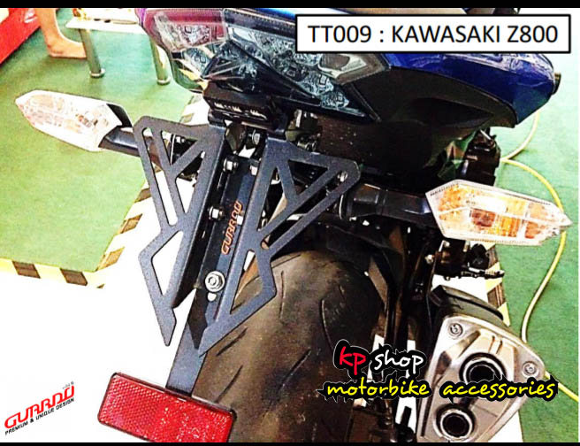 ท้ายสั้น Z800