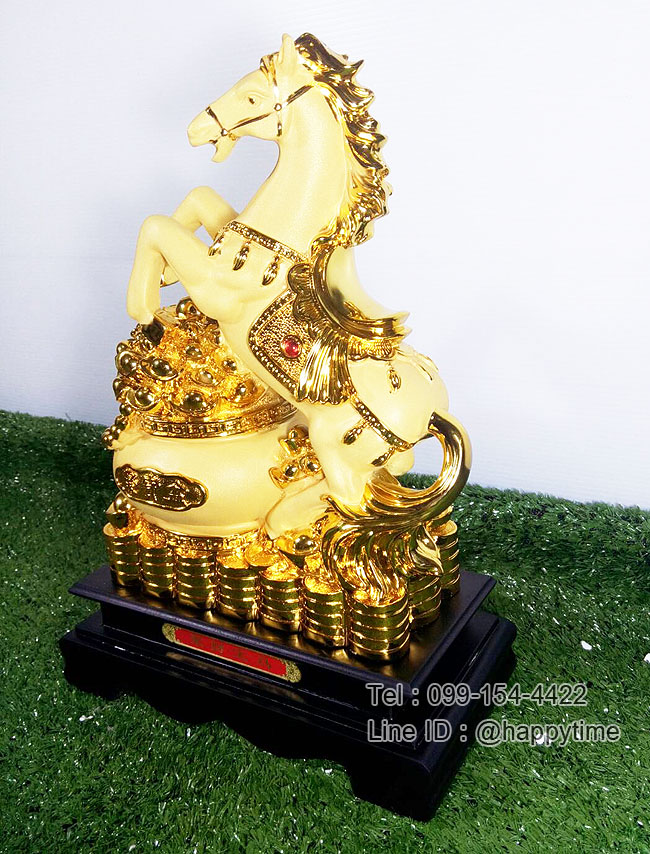 ของขวัญขึ้นบ้านใหม่