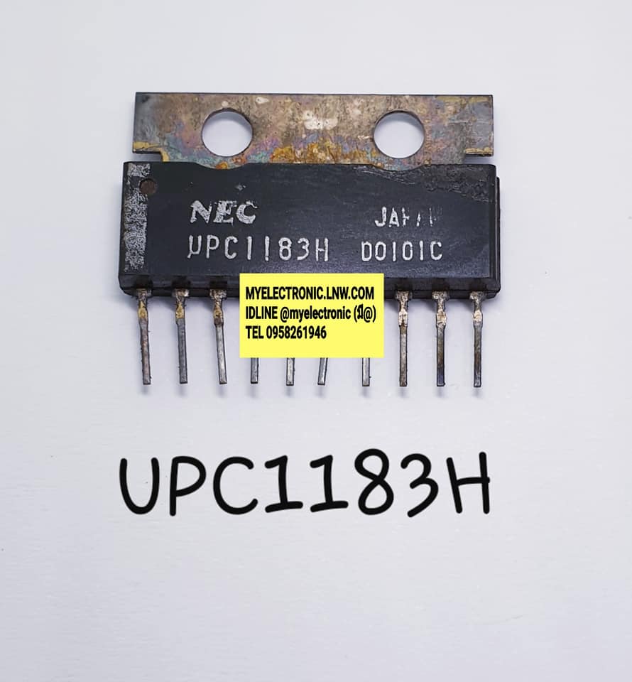 ICUPC1183Hยี่ห้อNECตัวถังSIL10ปีกราคาตัวละ