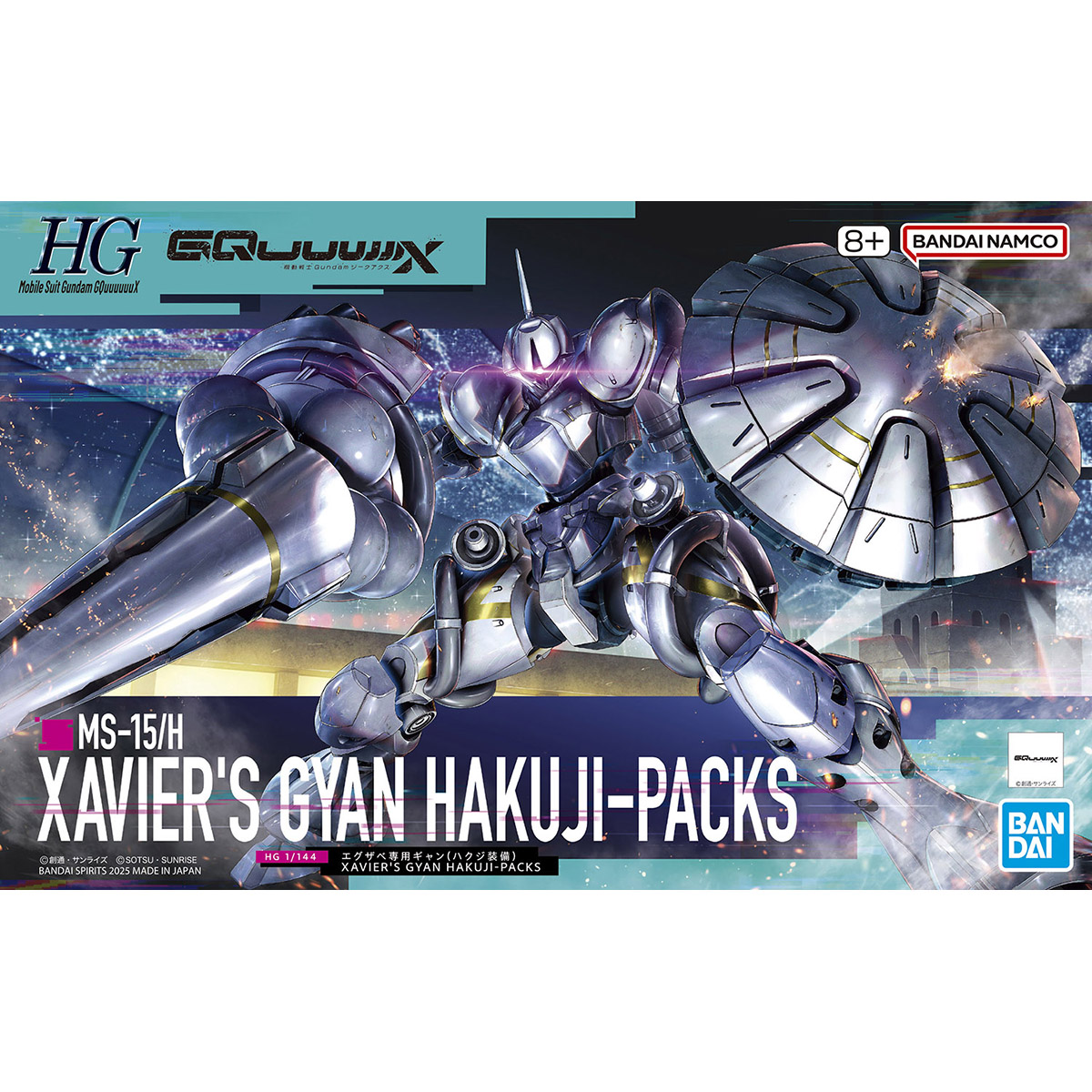 4573102685940 HG 1/144 XAVIER'S GYAN HAKUJI-PACKS