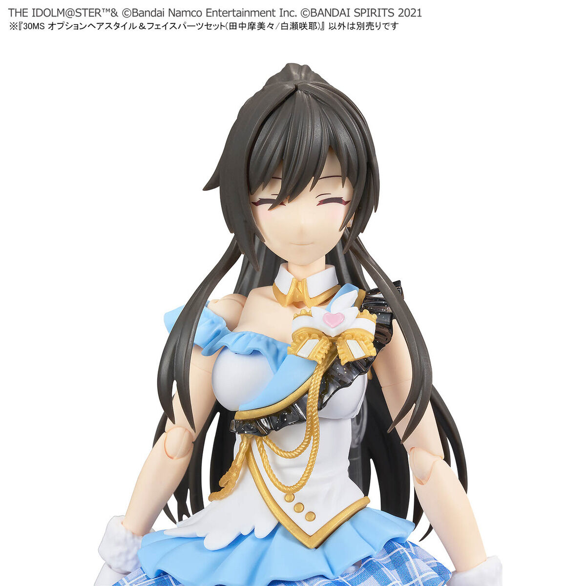 1067447 BANDAI SPIRITS 30MS OPTION HAIR STYLE & FACE PARTS SET (MAMIMI TANAKA/SAKUYA SHIRASE)