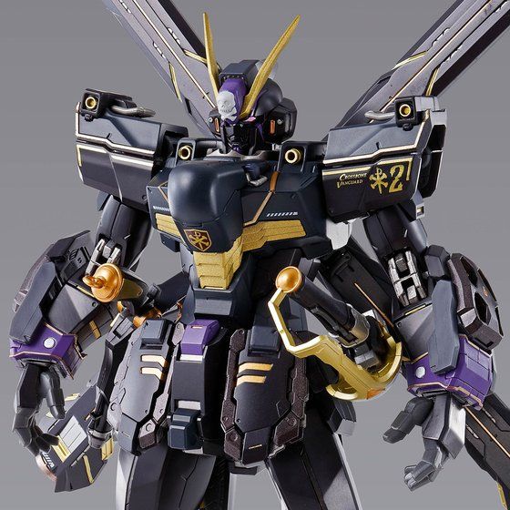 METAL BUILD CROSSBONE GUNDAM X2