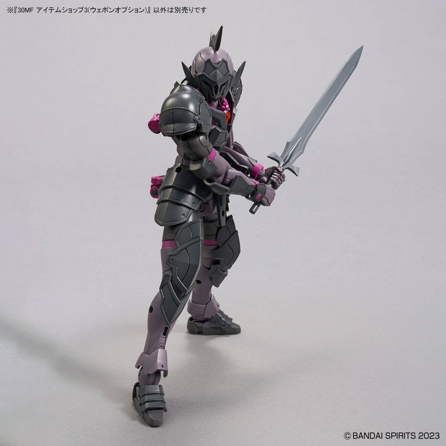 4573102685896 BANDAI SPIRITS 30MF ITEM SHOP 3 WEPON OPTION