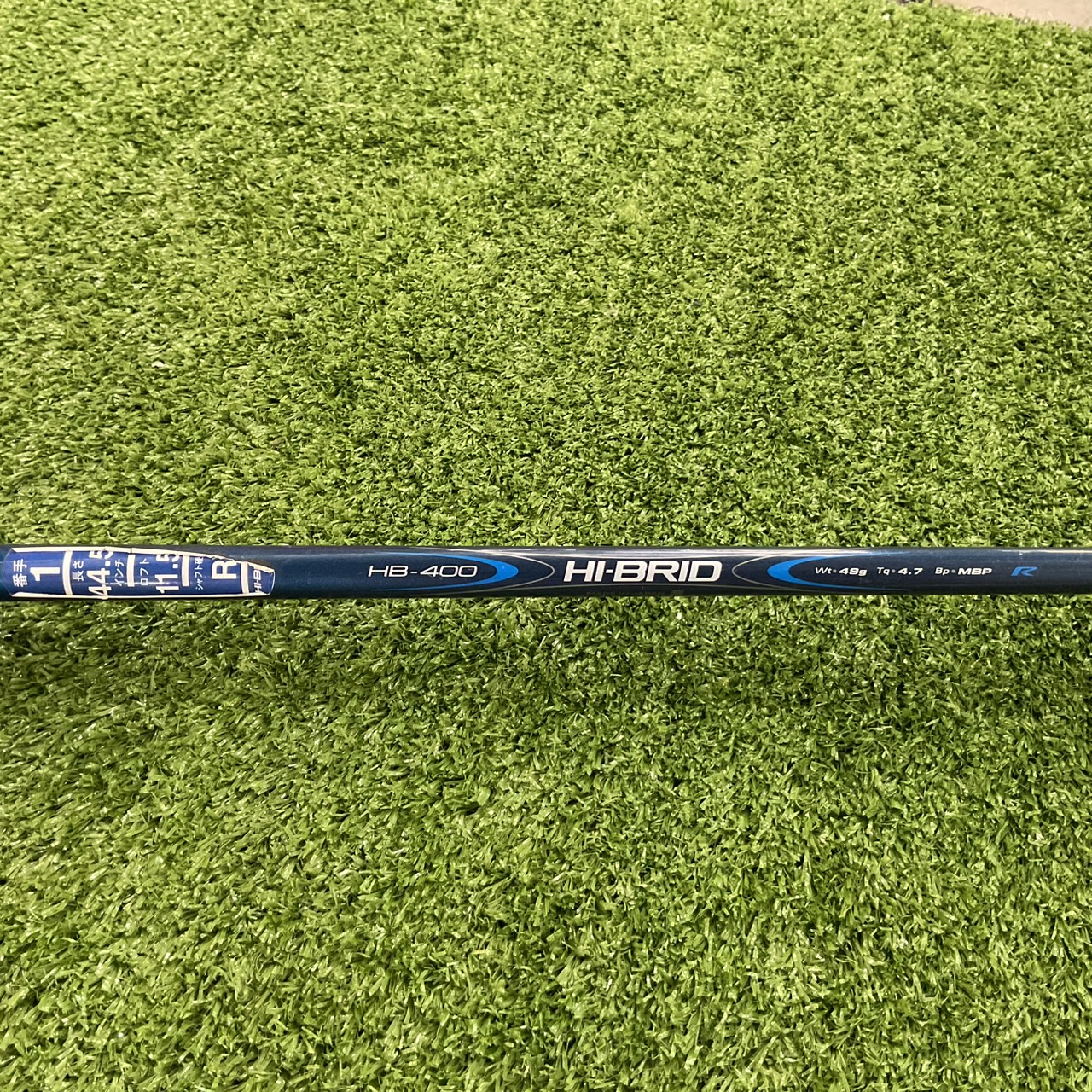 DRIVER 11.5 องศา HI-BRID : EZ #1/ HB-400 Flex-R ก้านกราไฟร์