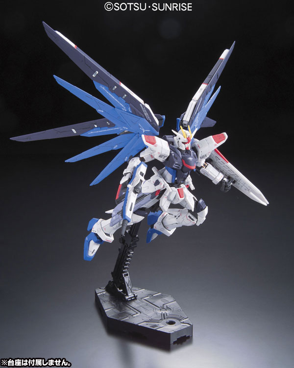 1061614 BANDAI SPIRITS RG 1/144 Freedom Gundam