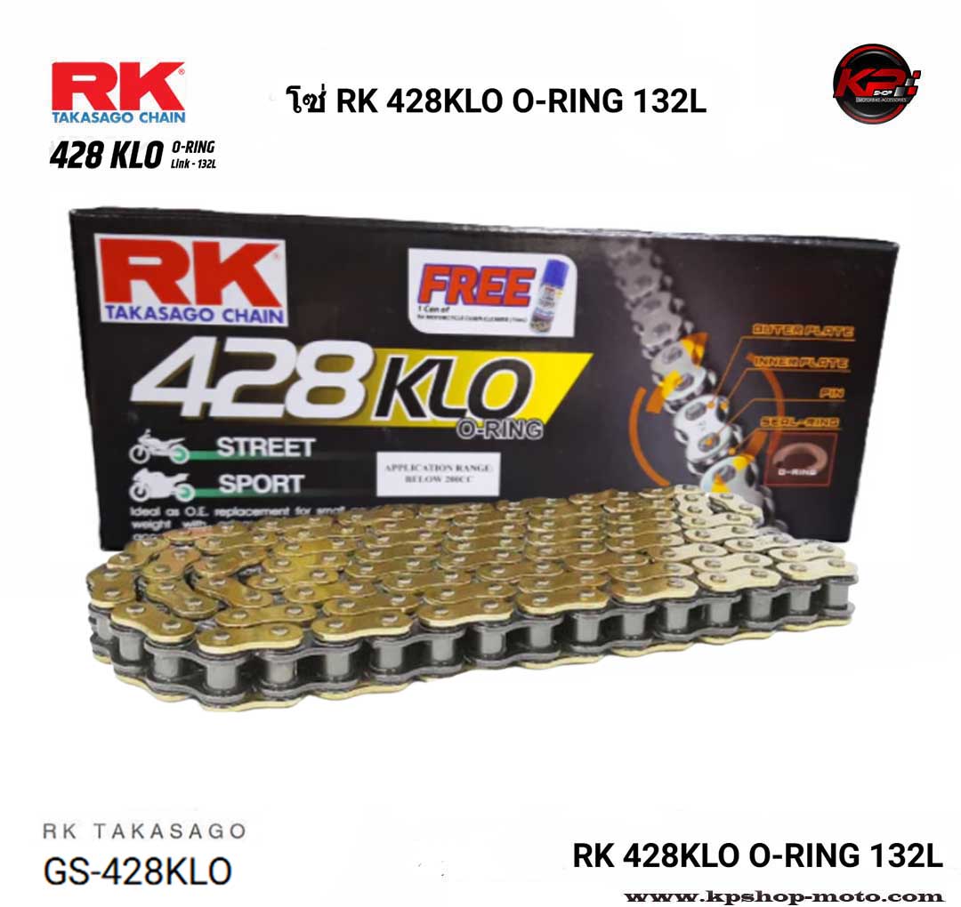 โซ่ RK 428KLO O-RING 132L สีทอง GS-428KLO
