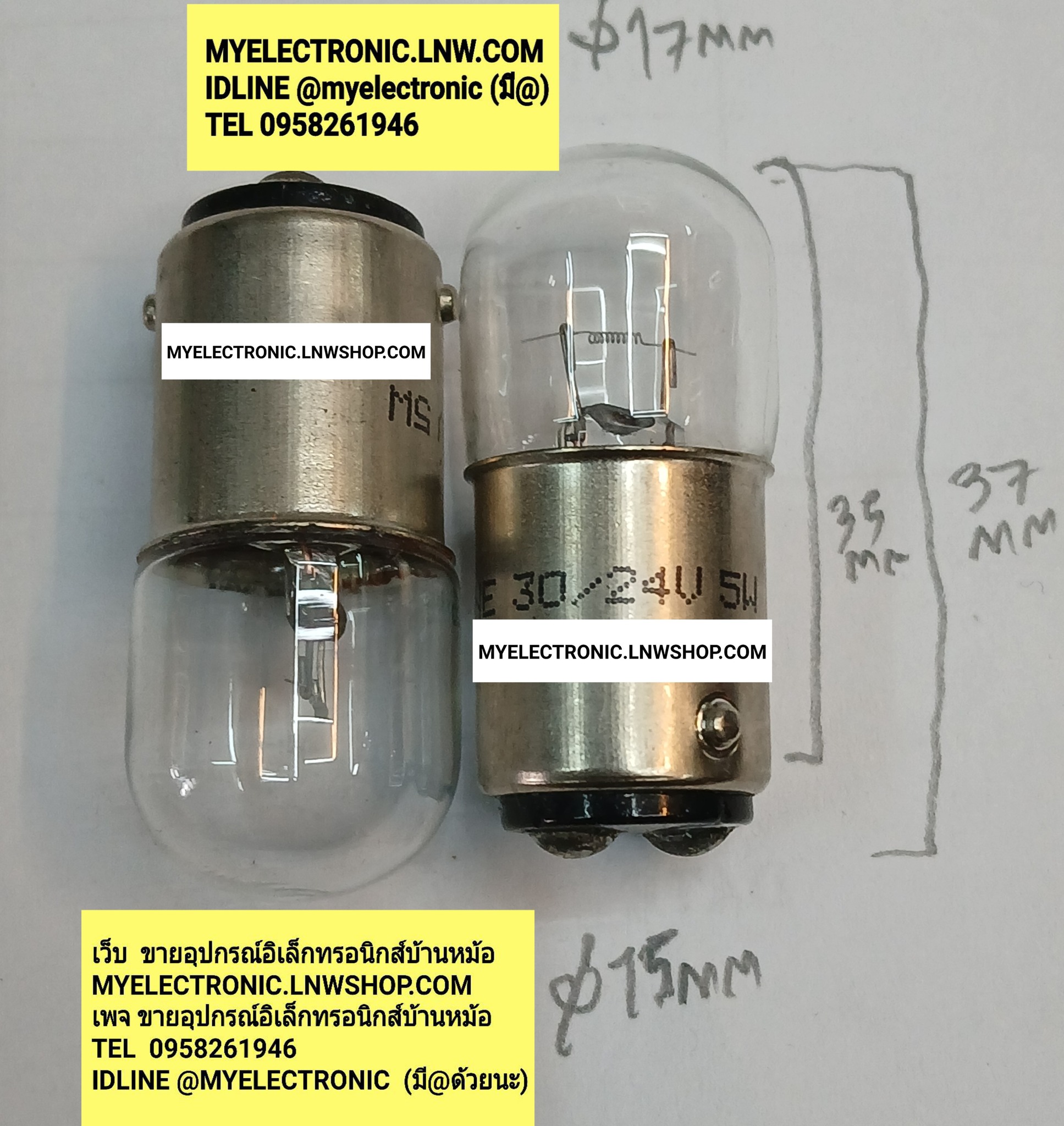 ขาย , หลอดเขี้ยว30/24V5W , ก้น2จุด , หลอดไฟ30/24V5W , BA15D , T17×35 , หลอด , หลอดไฟ , LAMP , TUBE , 30/24V , 5W , 5WATT , ก้นสองจุด , ยี่ห้อ , ราคา , ตัวละ , . . , หน่วย , บาท