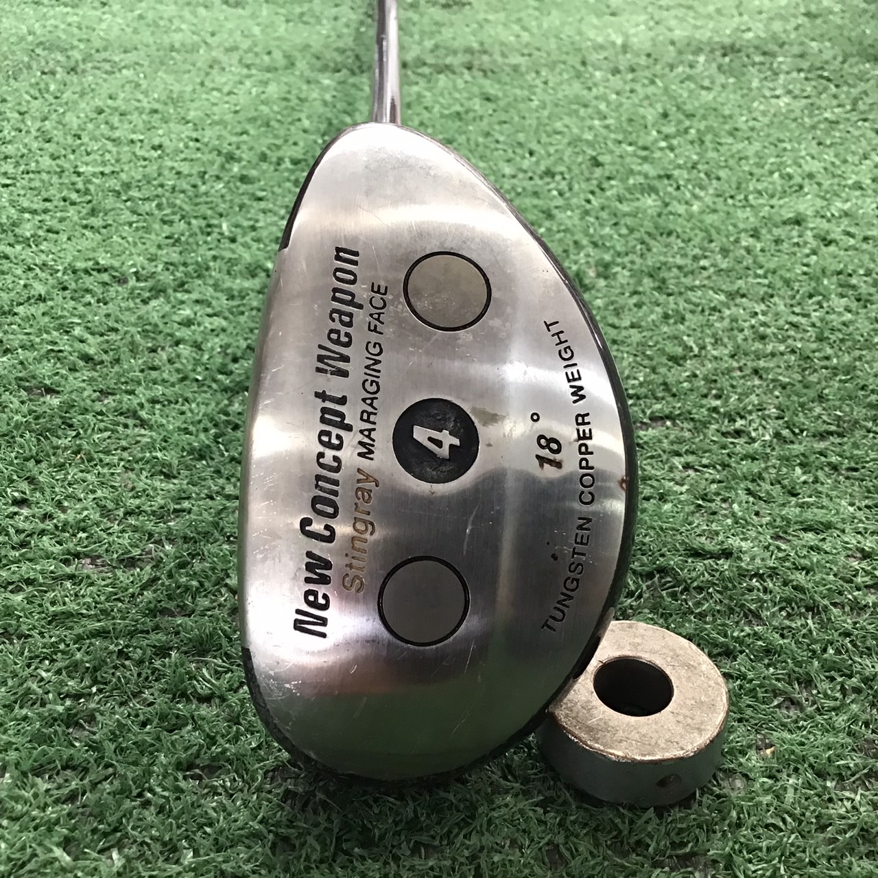 UTILITY 18 องศา New Concept Weapon : Stingray #4 FLEX-R ก้านกราไฟร์