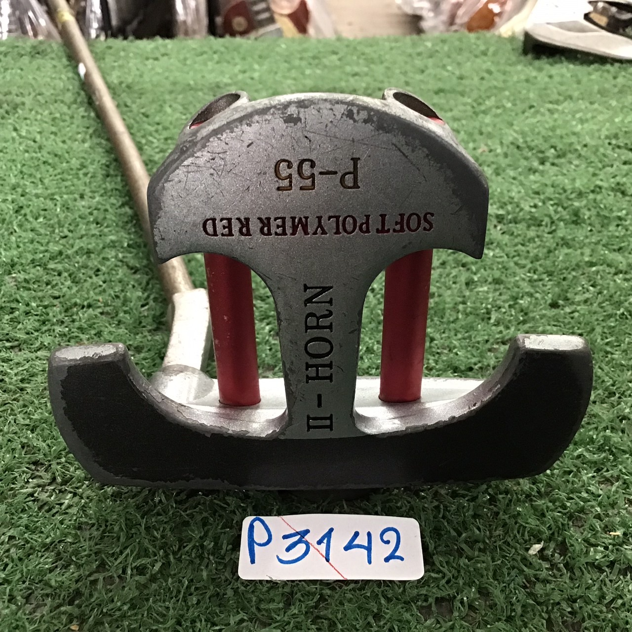 PUTTER II-HORN : P-55 ก้านเหล็ก