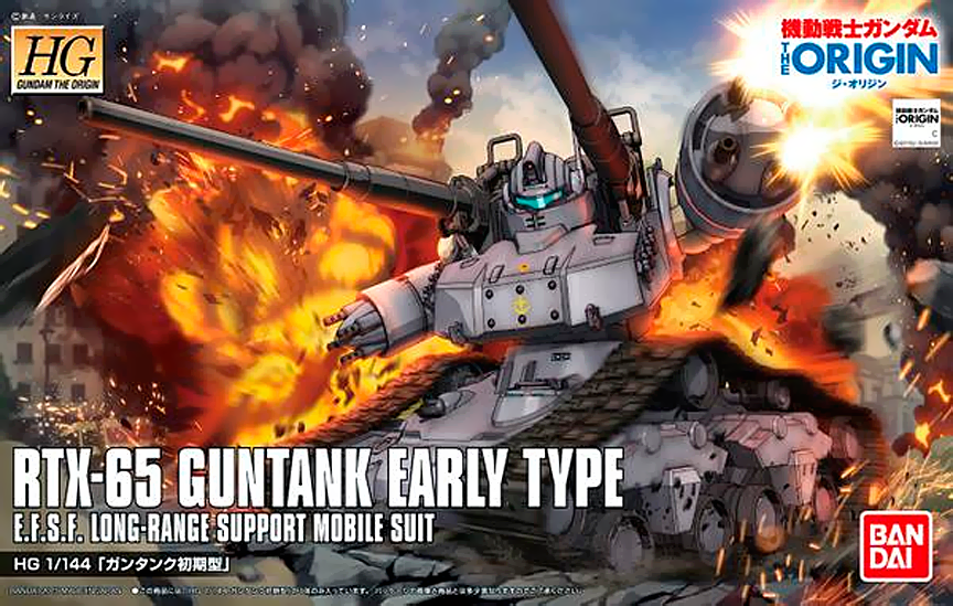 HG 1/144 Guntank Origin Ver.