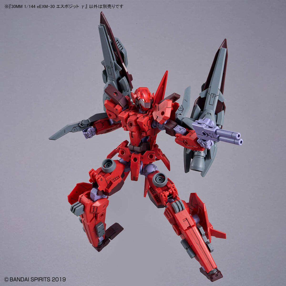1066300 BANDAI SPIRITS 30MM 1/144 eEXM-30 ESPOSSITO GEMMA